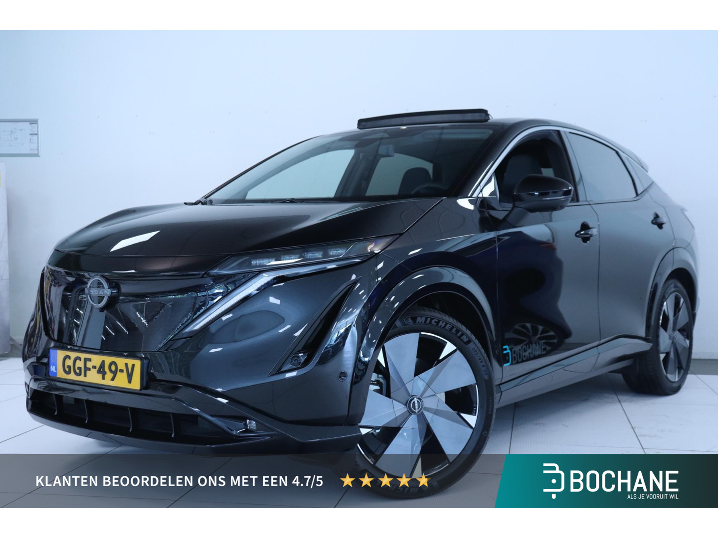 Nissan Nissan