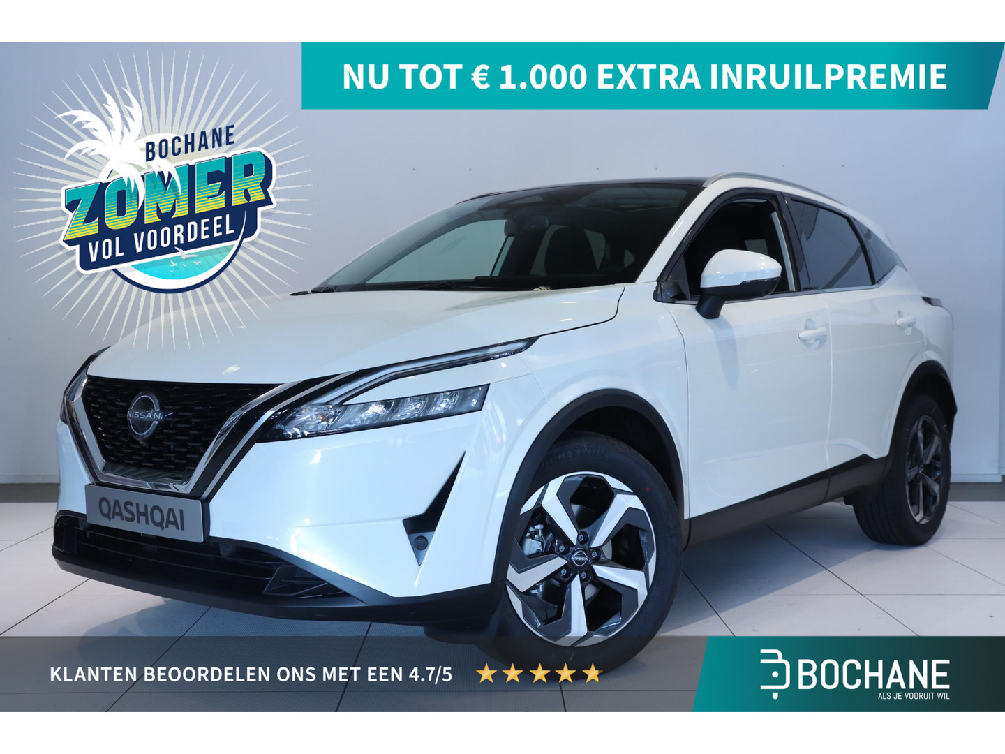 Nissan Nissan