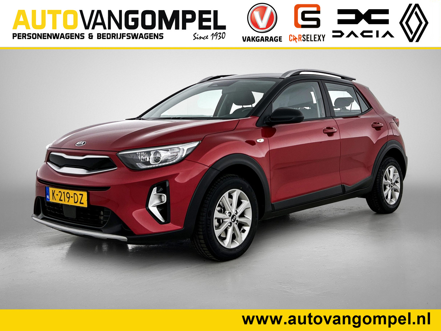 Kia