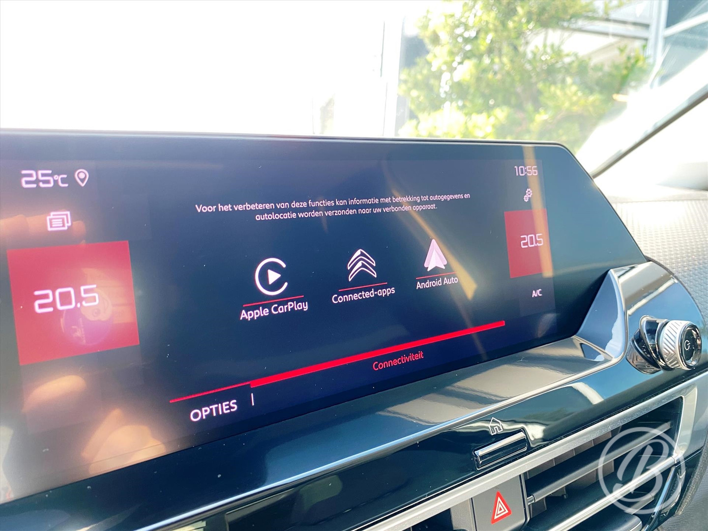 Citroën Citroën