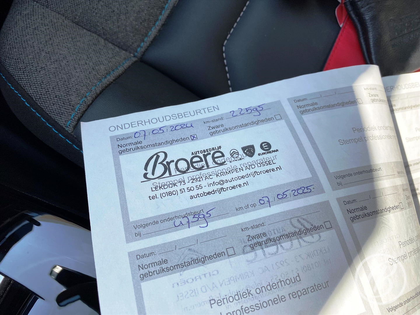 Citroën Citroën