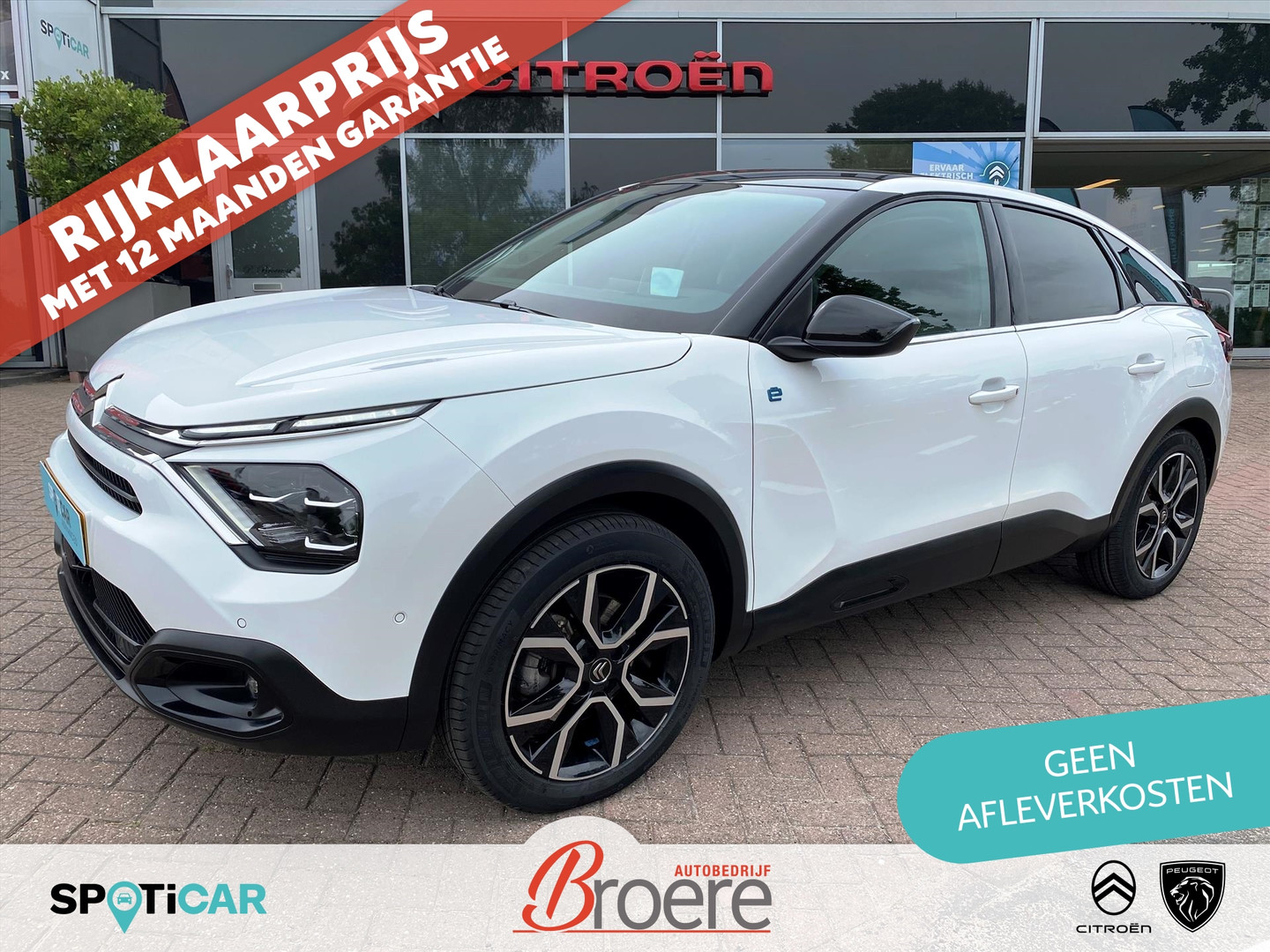 Citroën Citroën