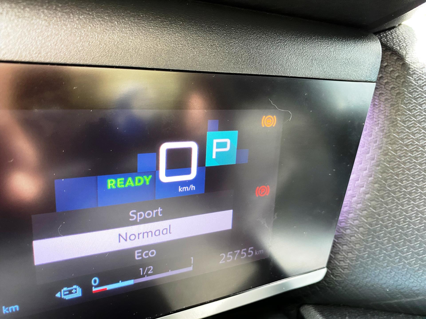 Citroën Citroën