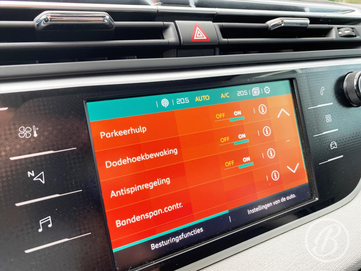 Citroën Citroën