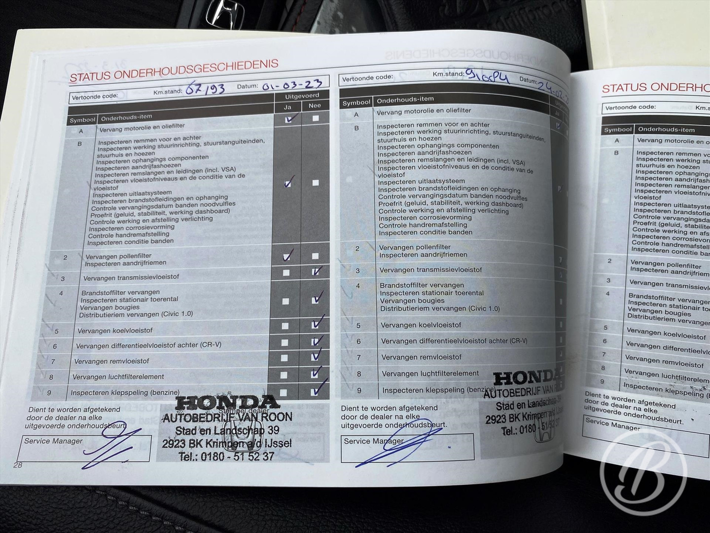 Honda