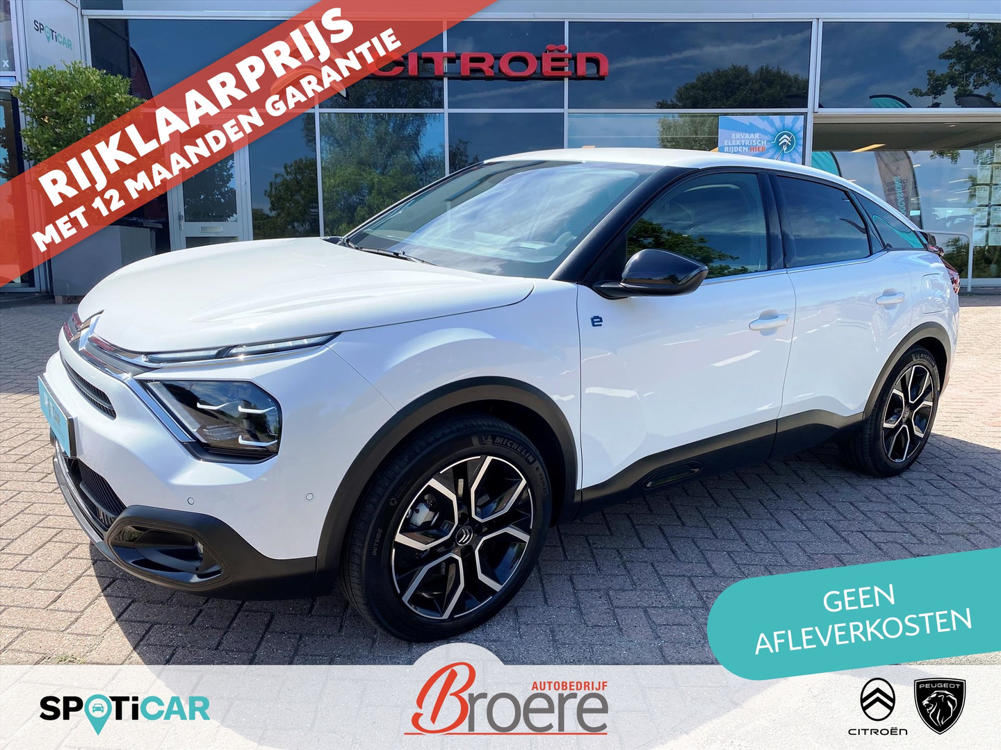 Citroën Citroën
