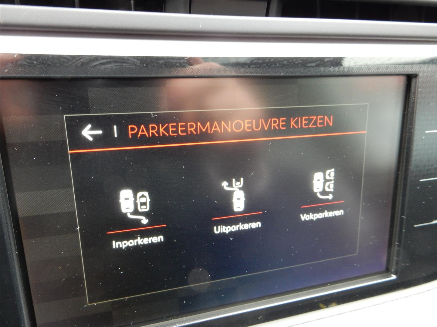 Citroën Citroën