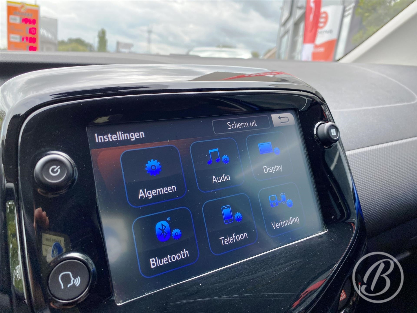 Citroën Citroën