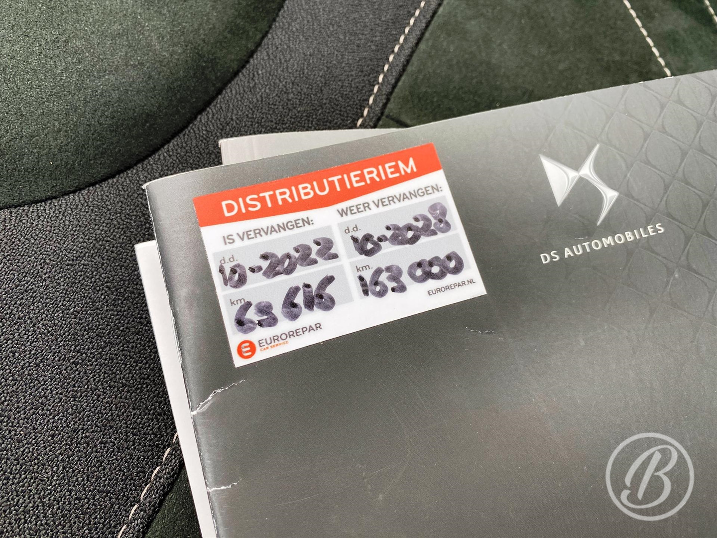 DS