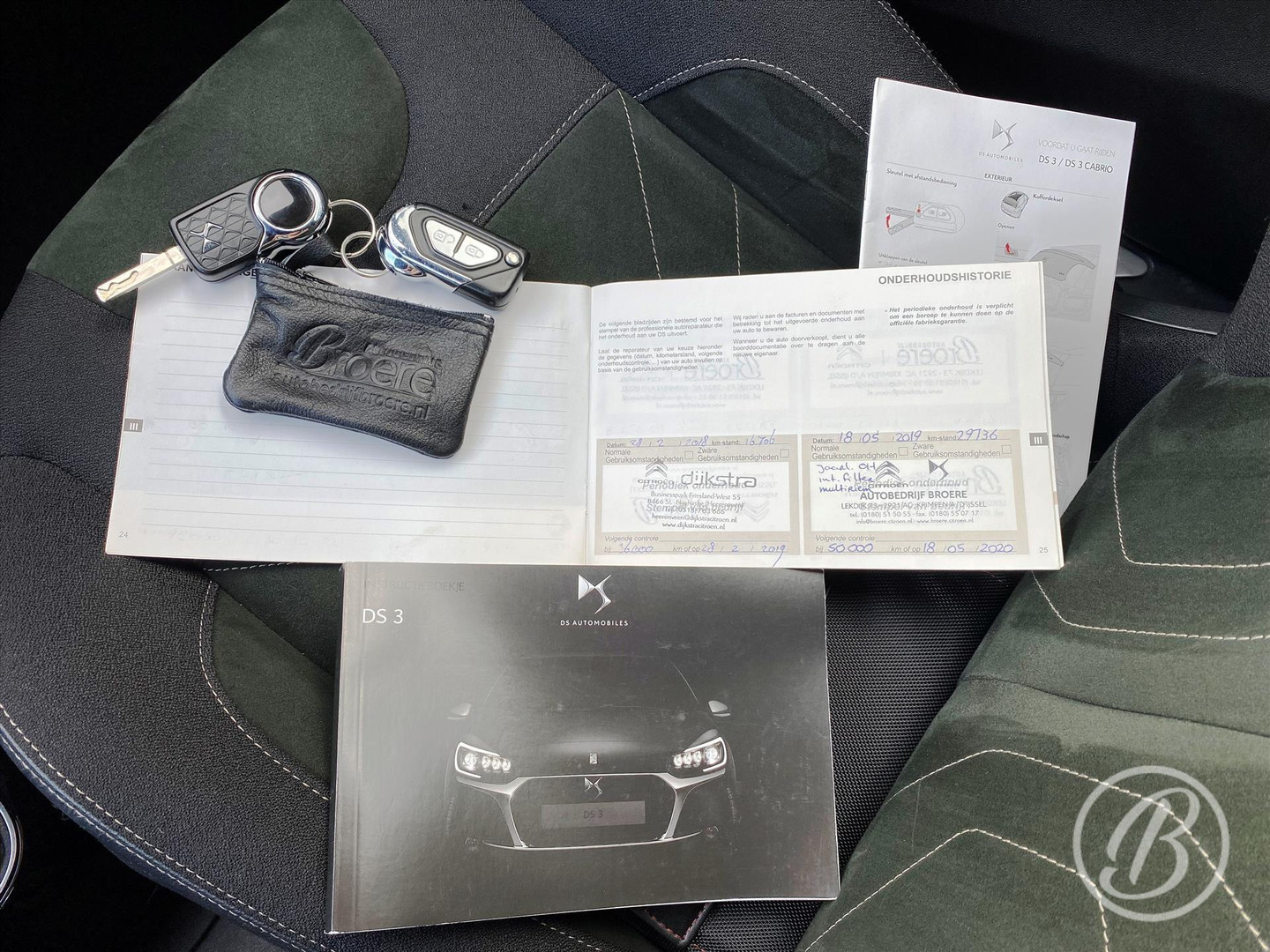 DS DS