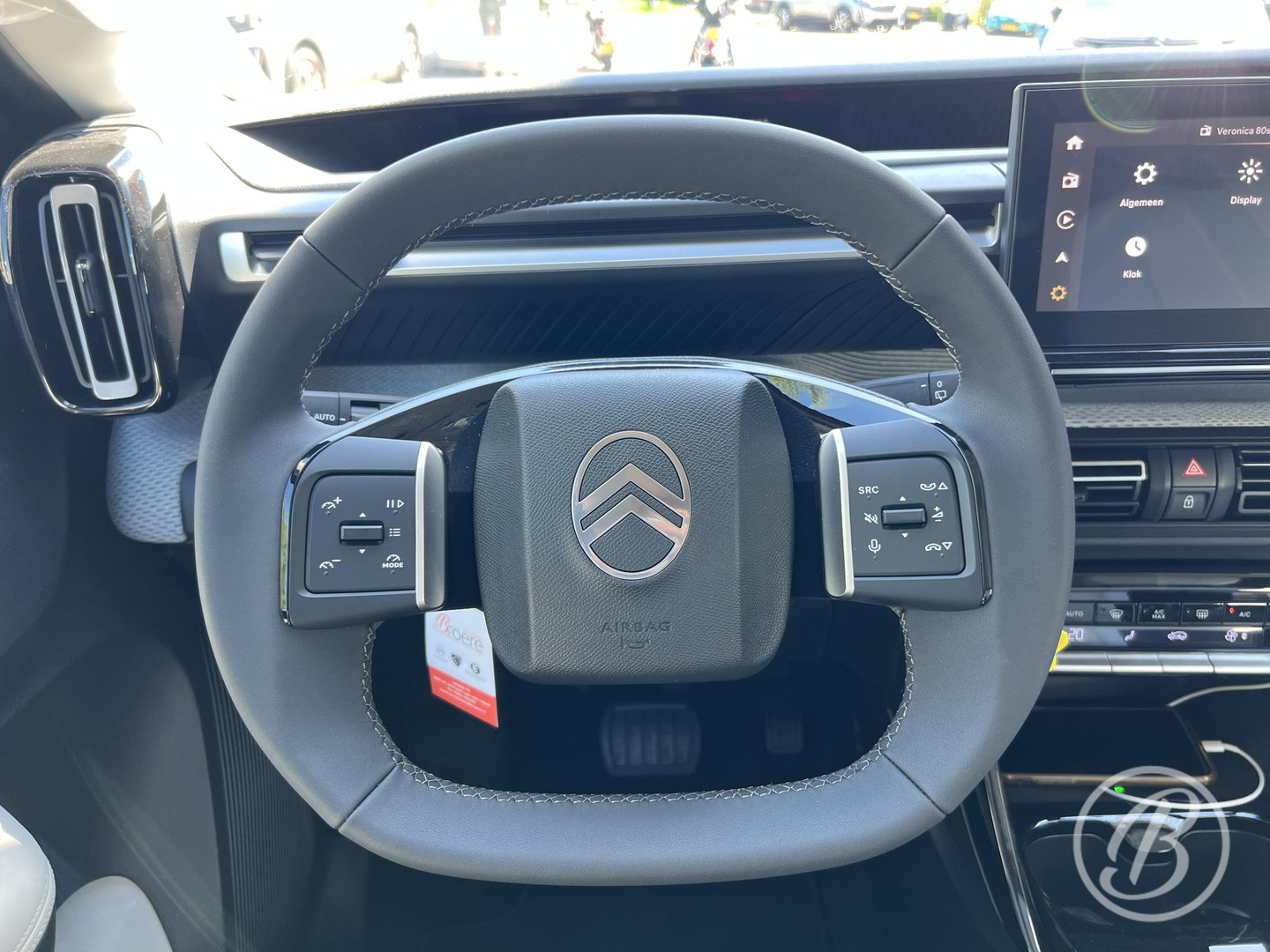 Citroën Citroën