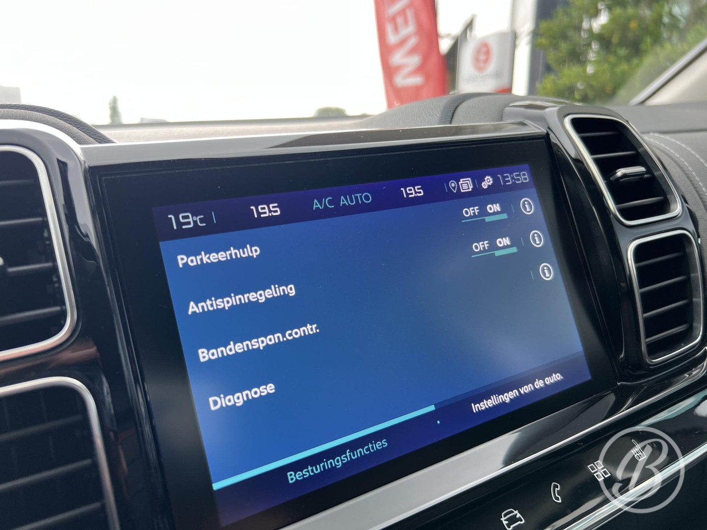 Citroën Citroën