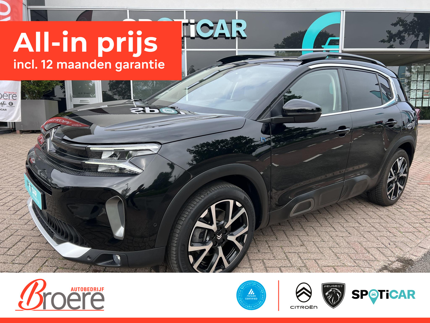 Citroën Citroën