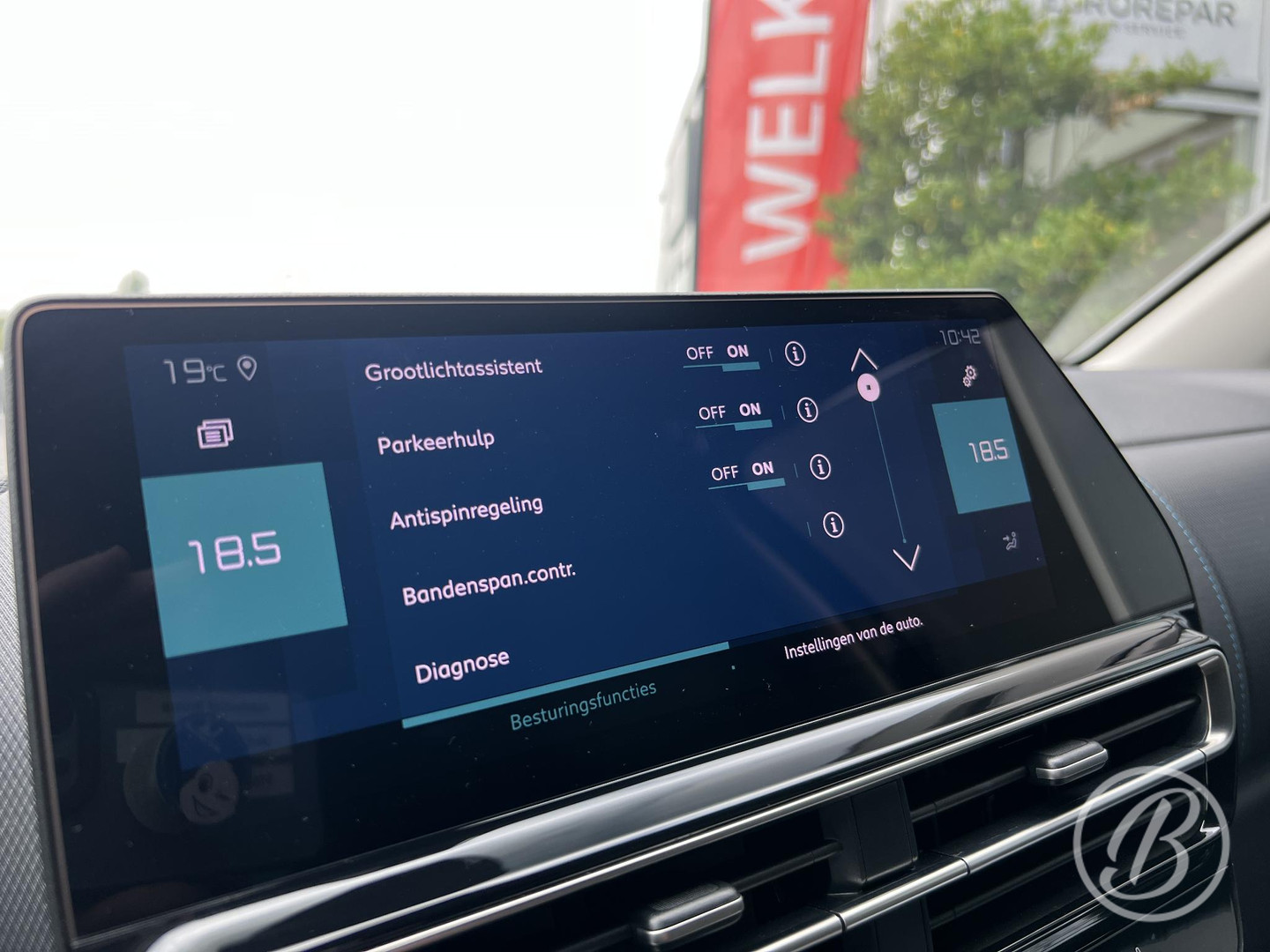 Citroën Citroën