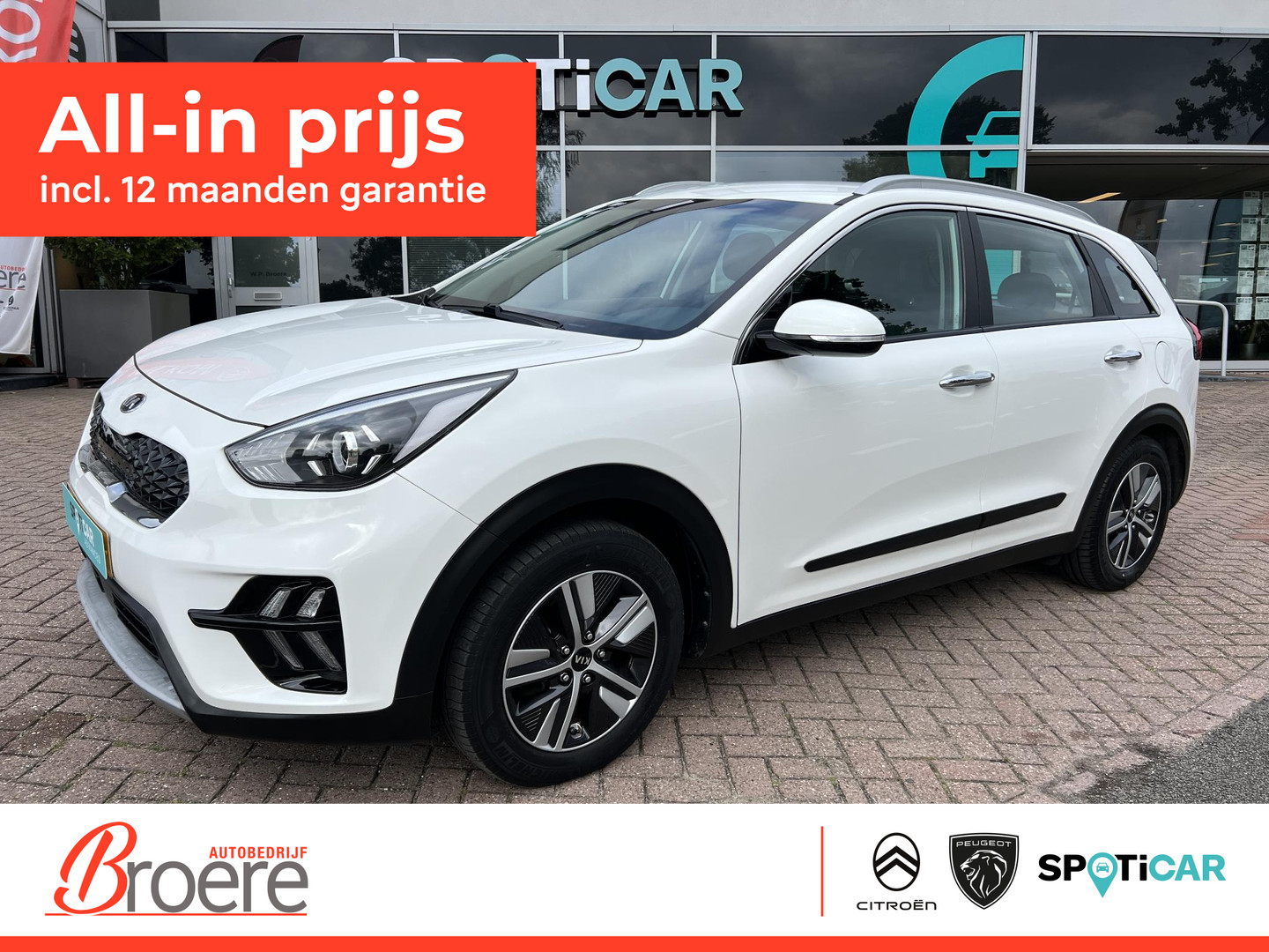Kia Kia