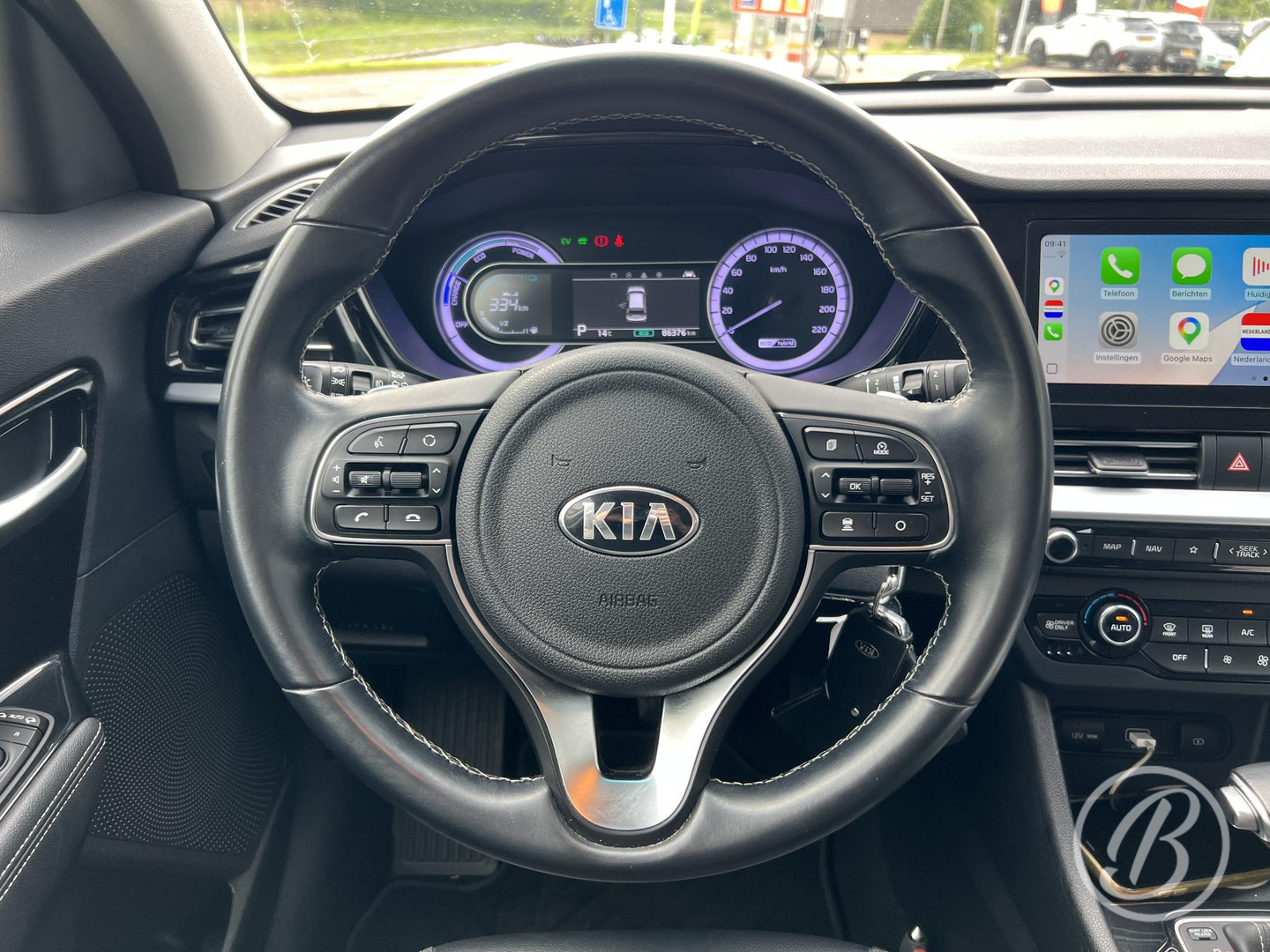 Kia Kia