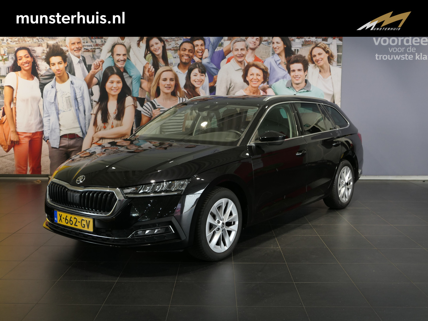 ŠKODA ŠKODA