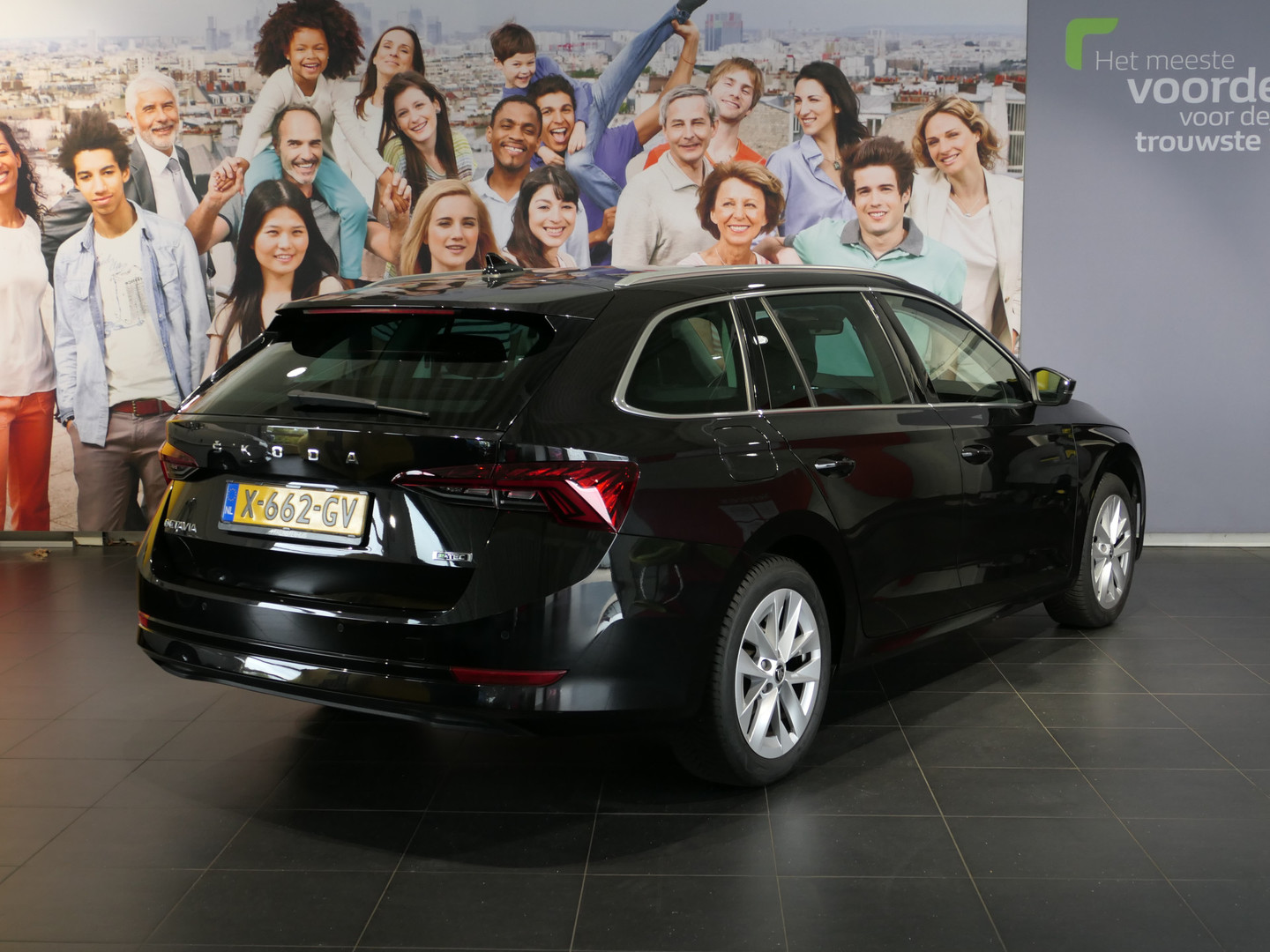 ŠKODA ŠKODA