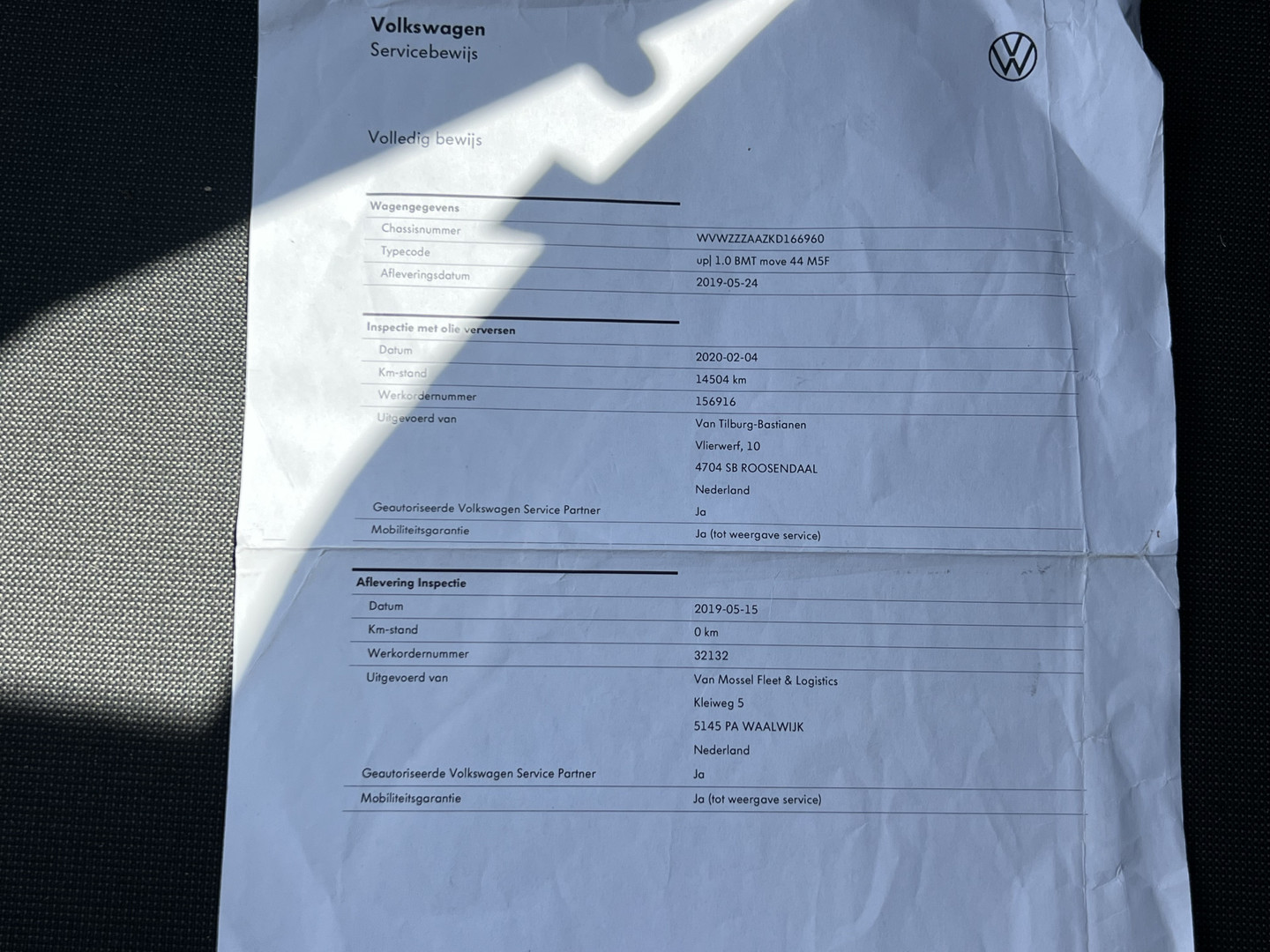Volkswagen