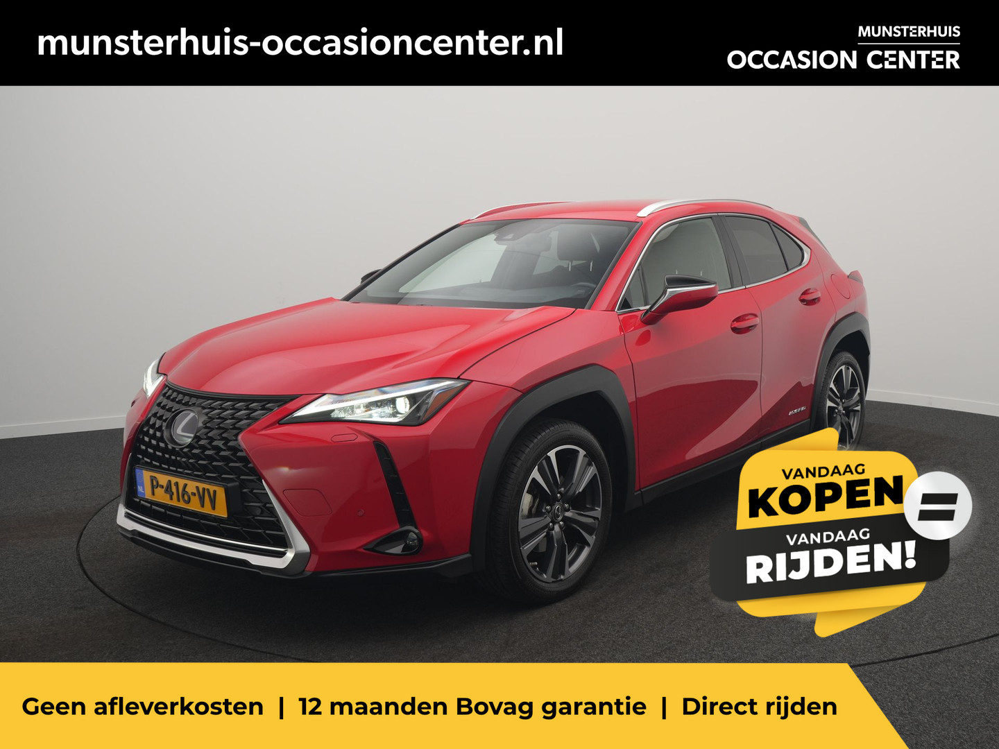 Lexus