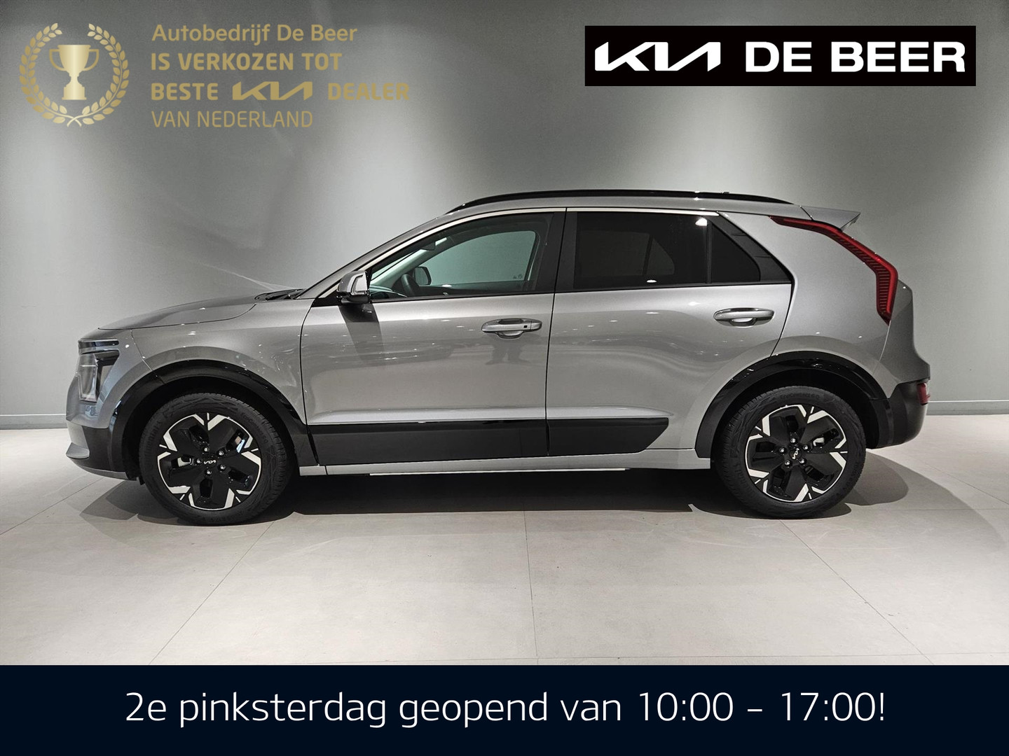 Kia Kia