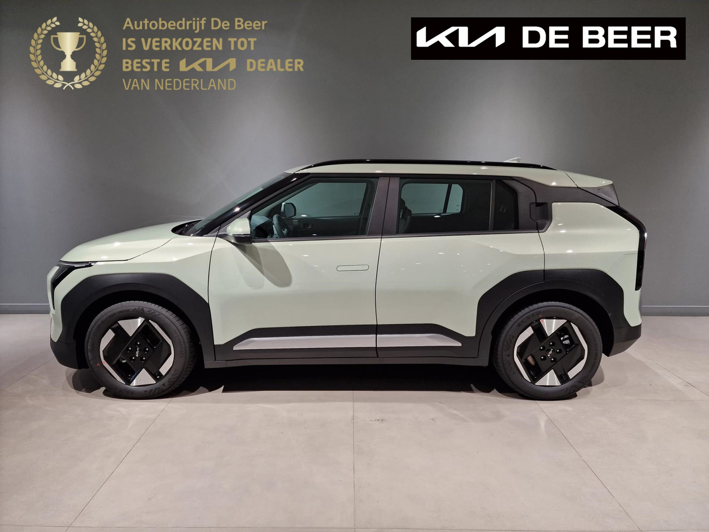 Kia Kia