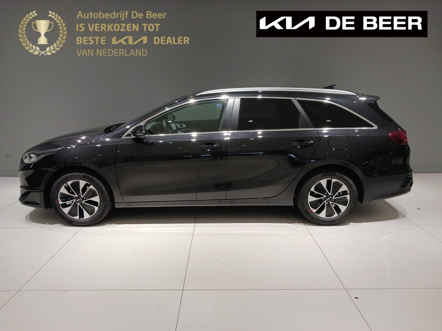 Kia Kia
