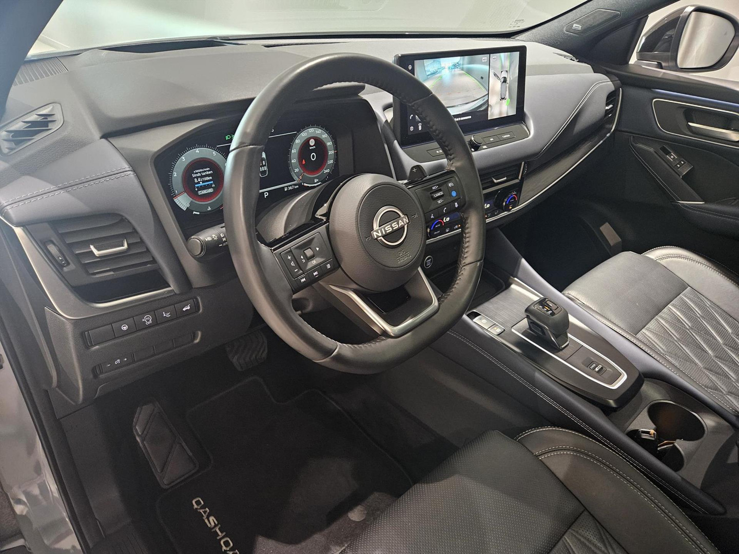 Nissan Nissan