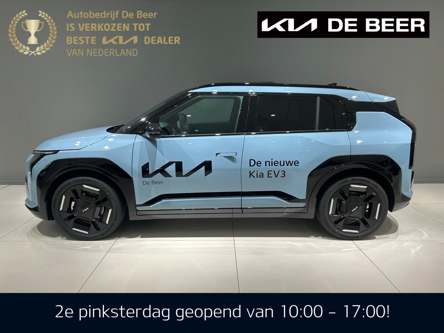 Kia Kia