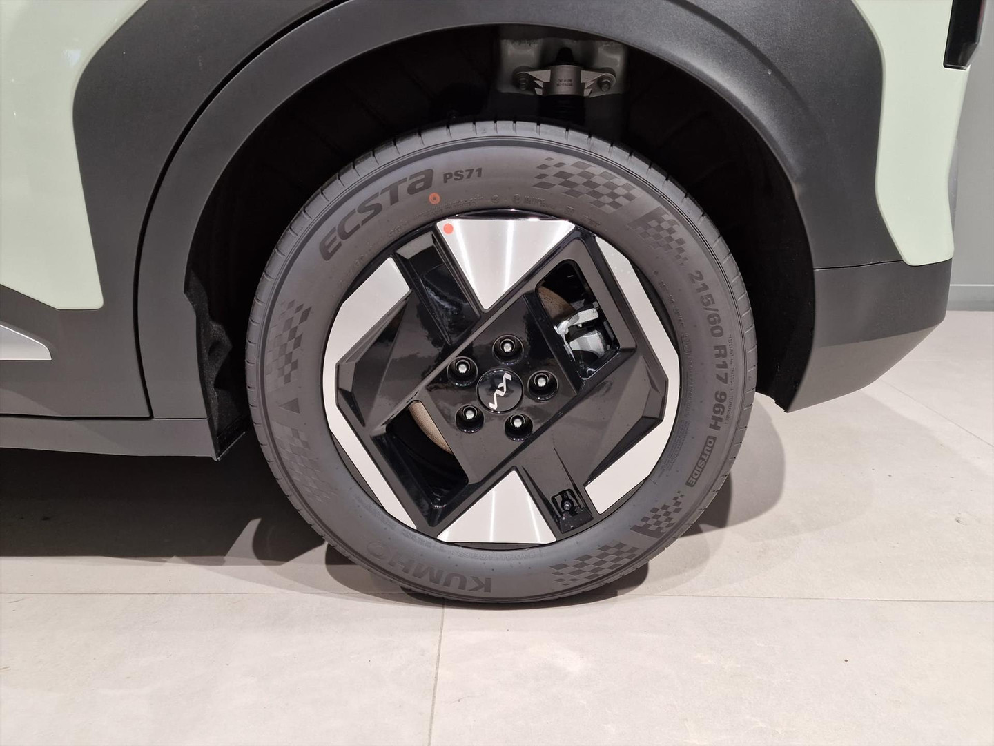 Kia Kia