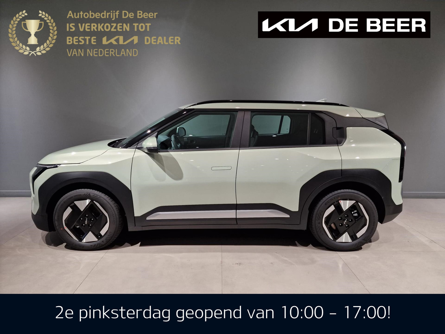 Kia Kia