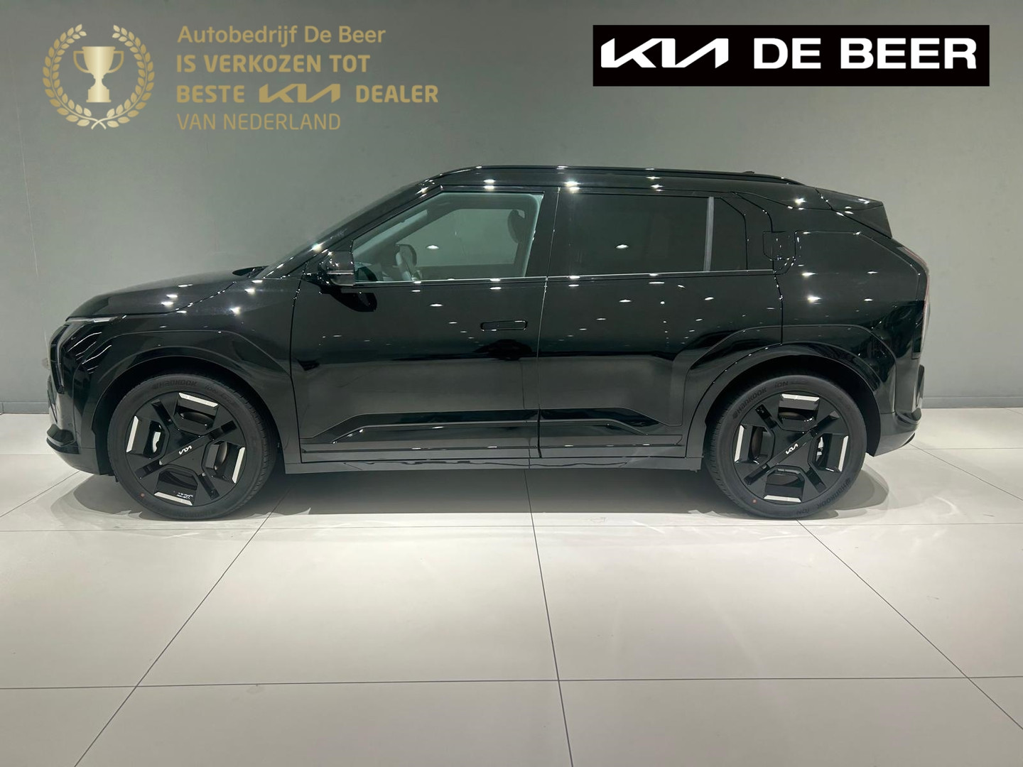Kia Kia