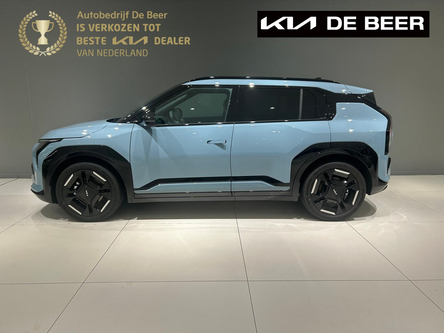 Kia Kia