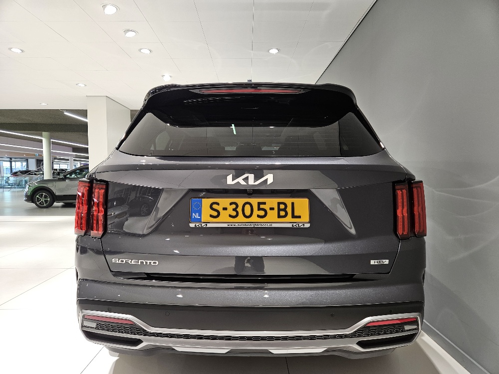 Kia Kia