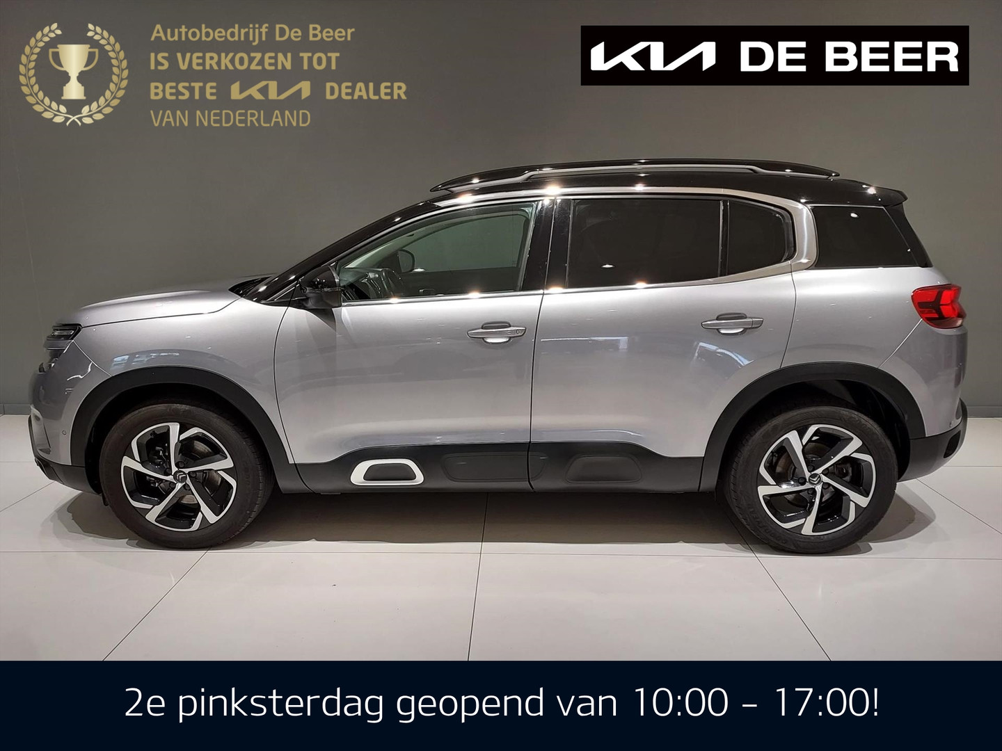 Citroën Citroën
