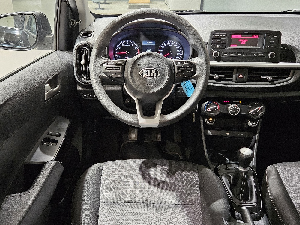 Kia Kia