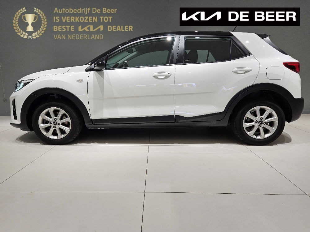 Kia Kia