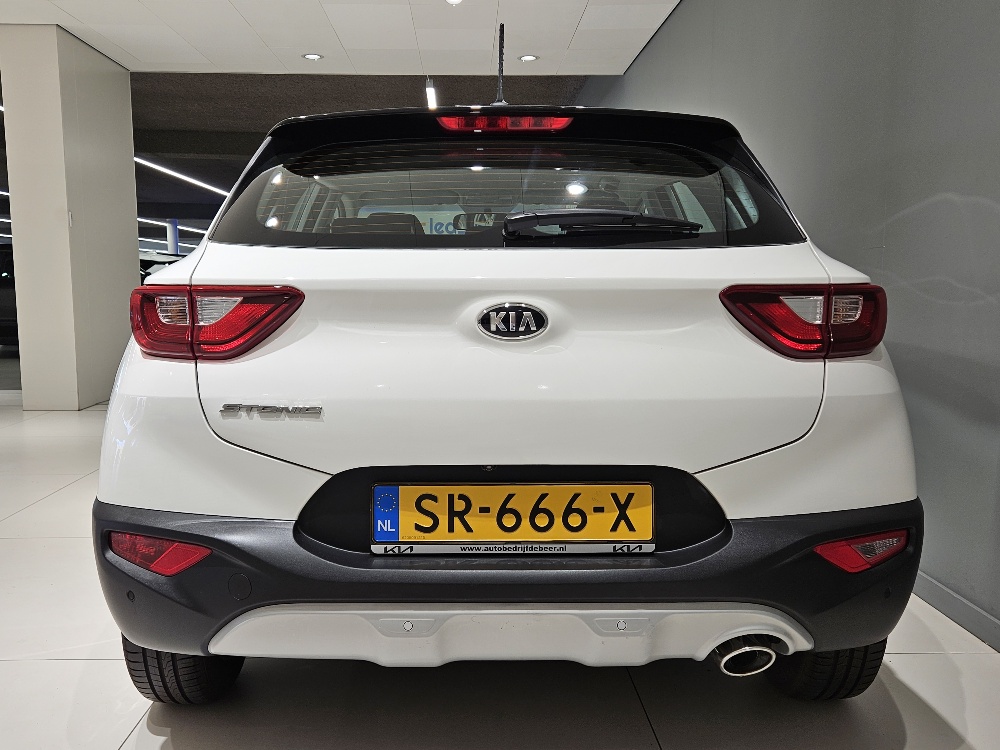 Kia Kia