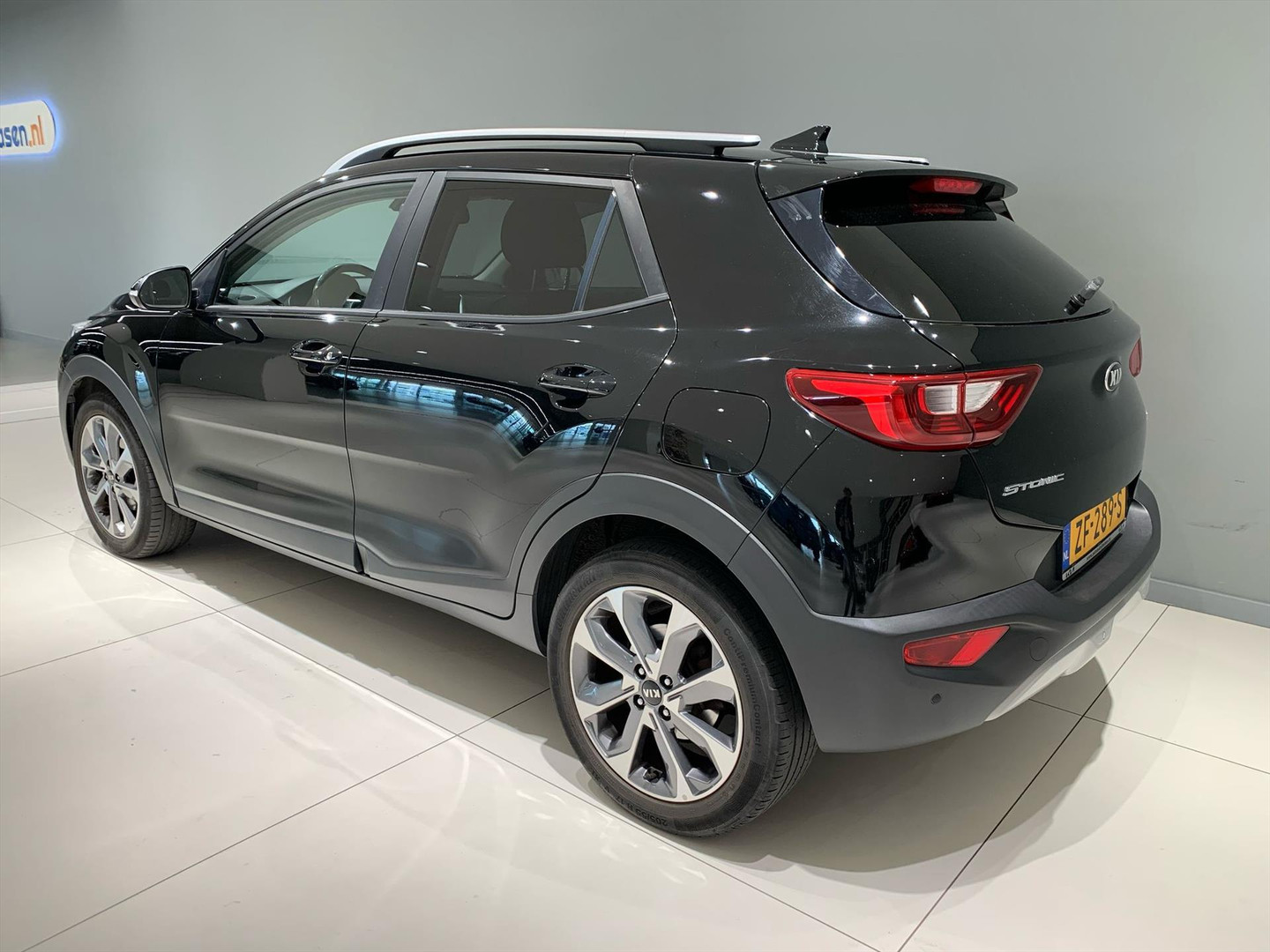Kia Kia