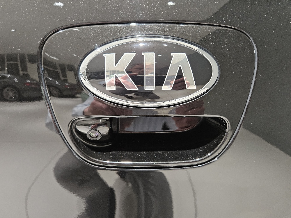 Kia Kia