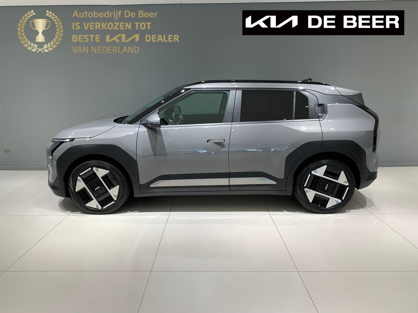 Kia Kia