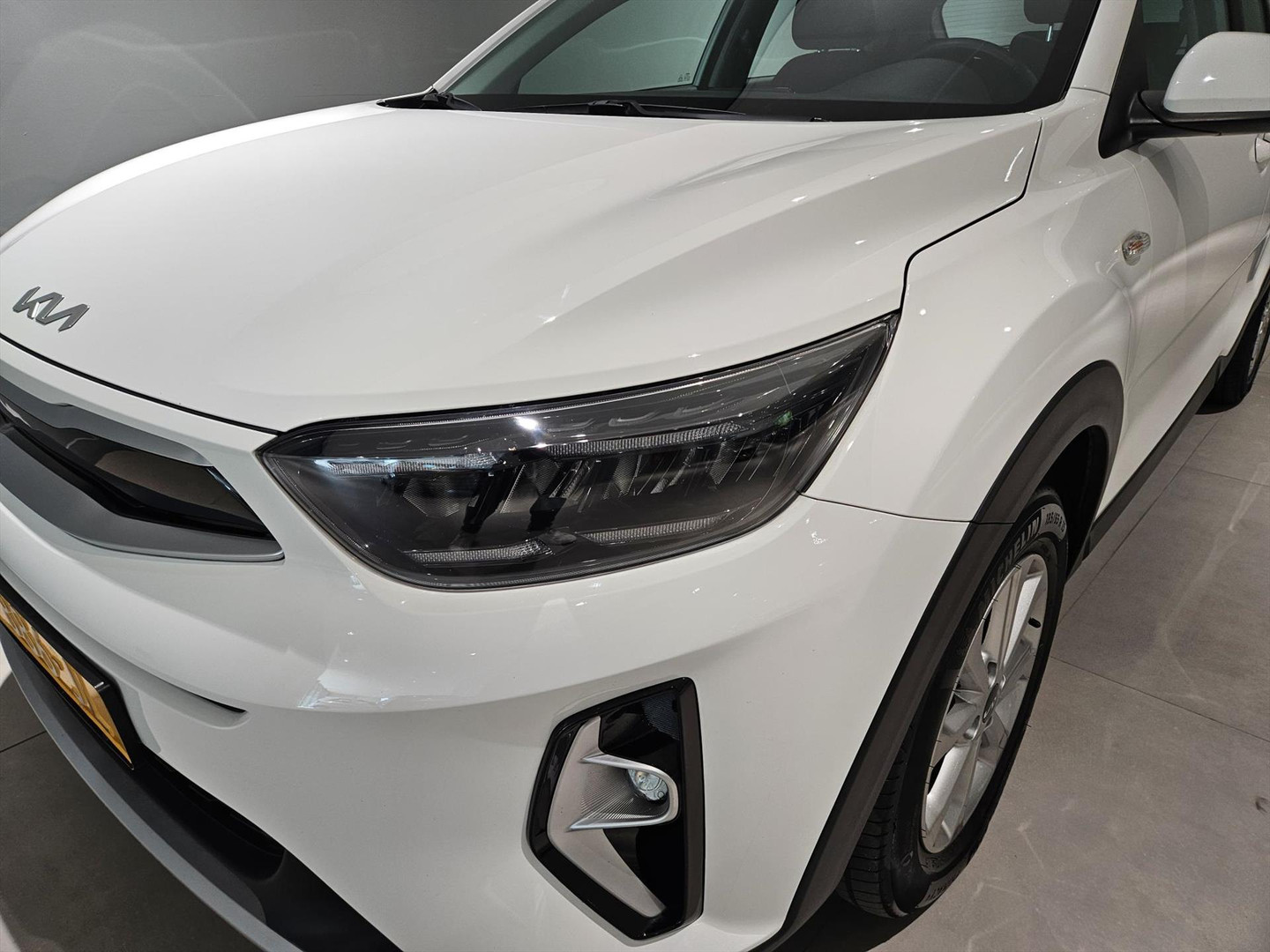 Kia Kia