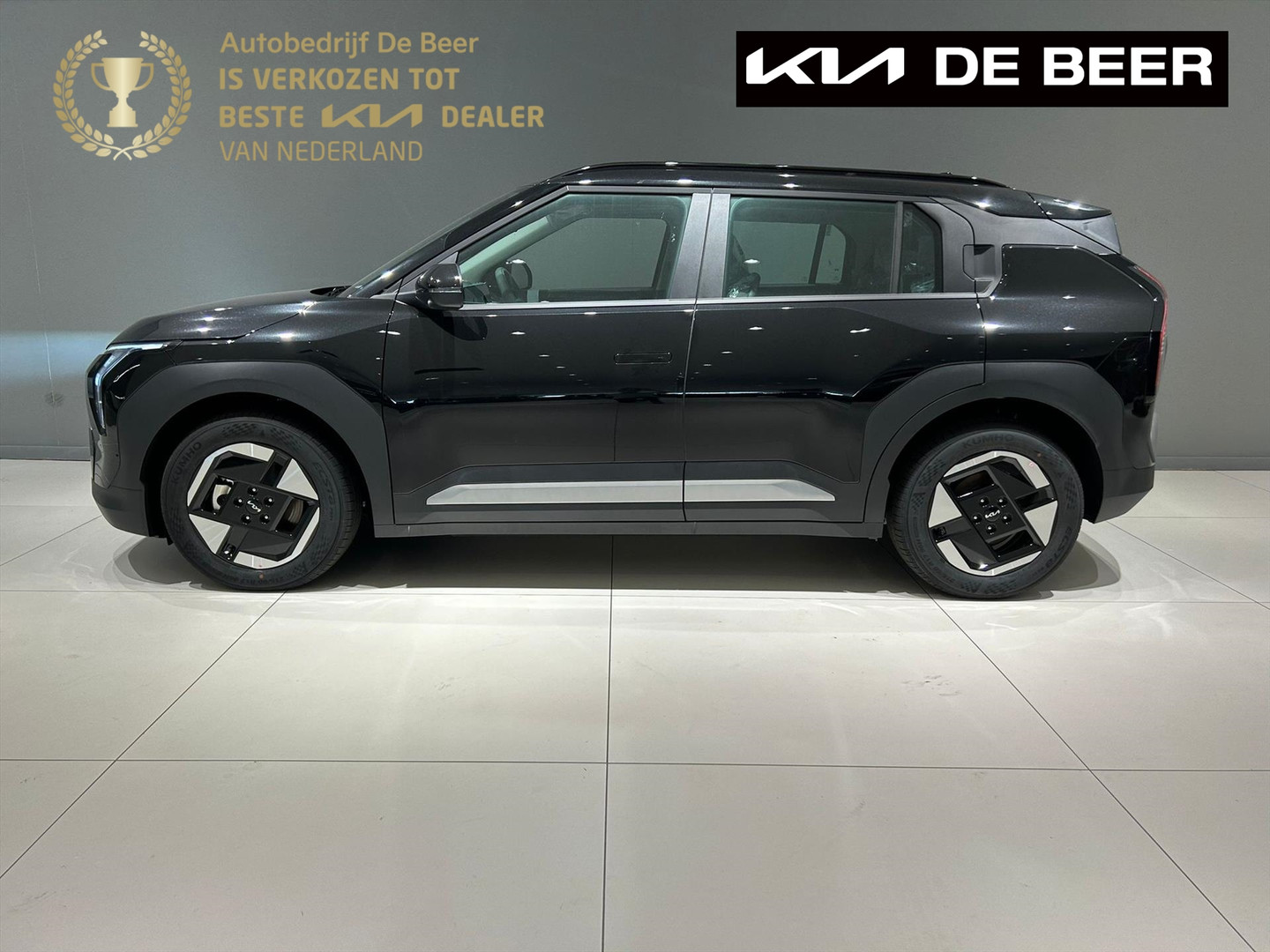 Kia Kia