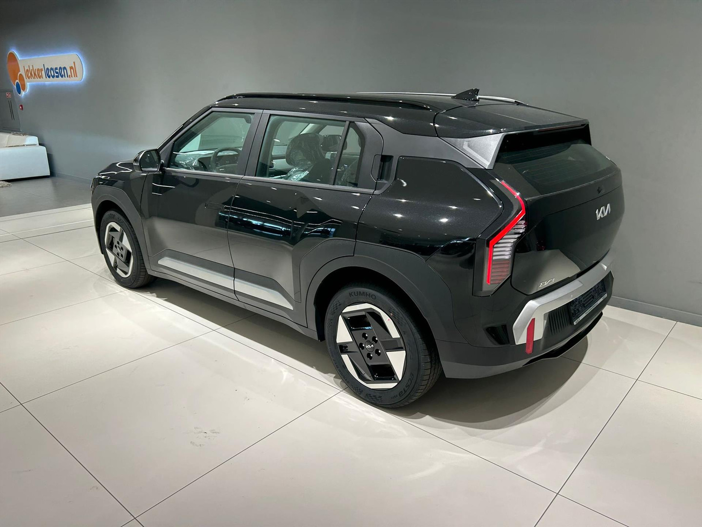 Kia Kia