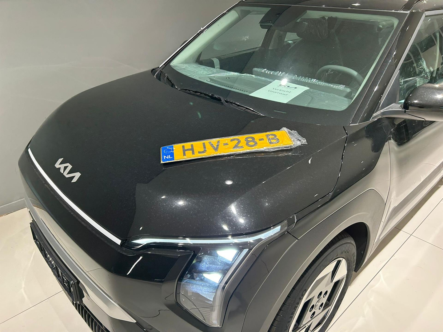 Kia Kia