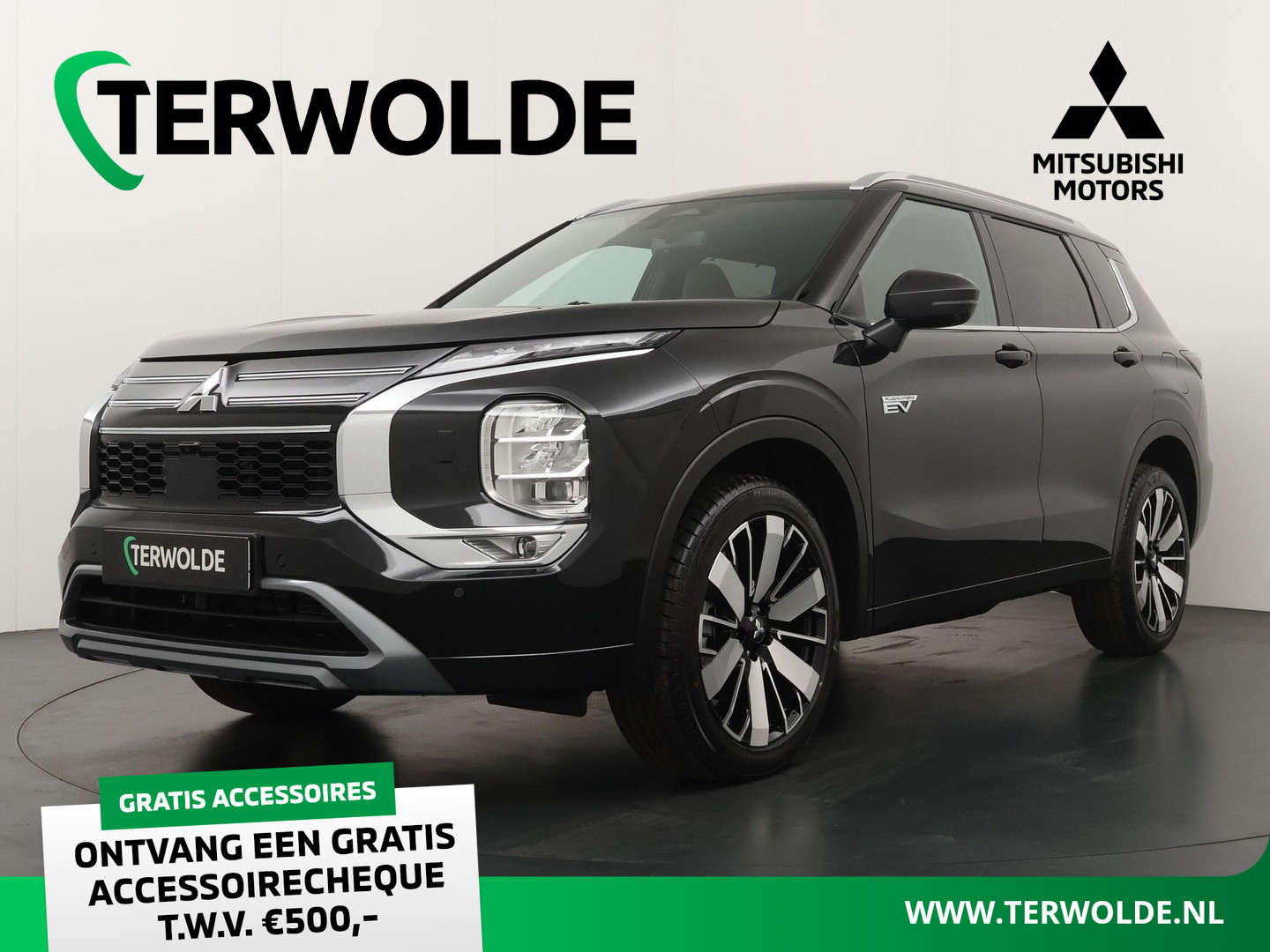 Mitsubishi Een afbeelding van een Mitsubishi