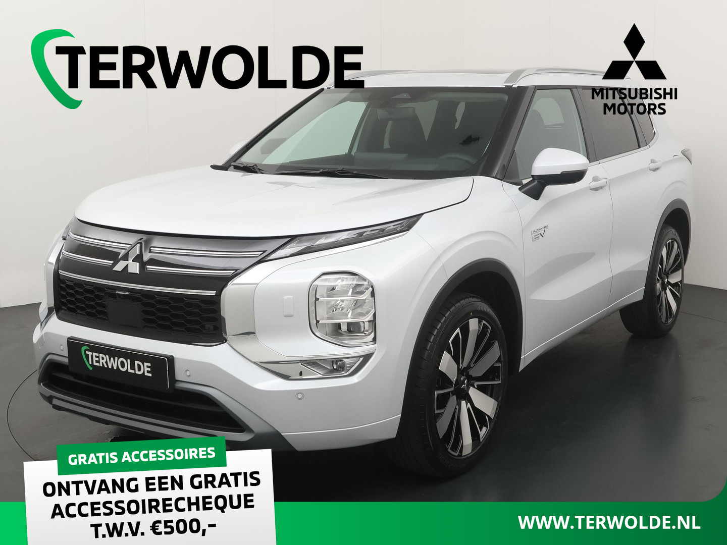 Mitsubishi Een afbeelding van een Mitsubishi