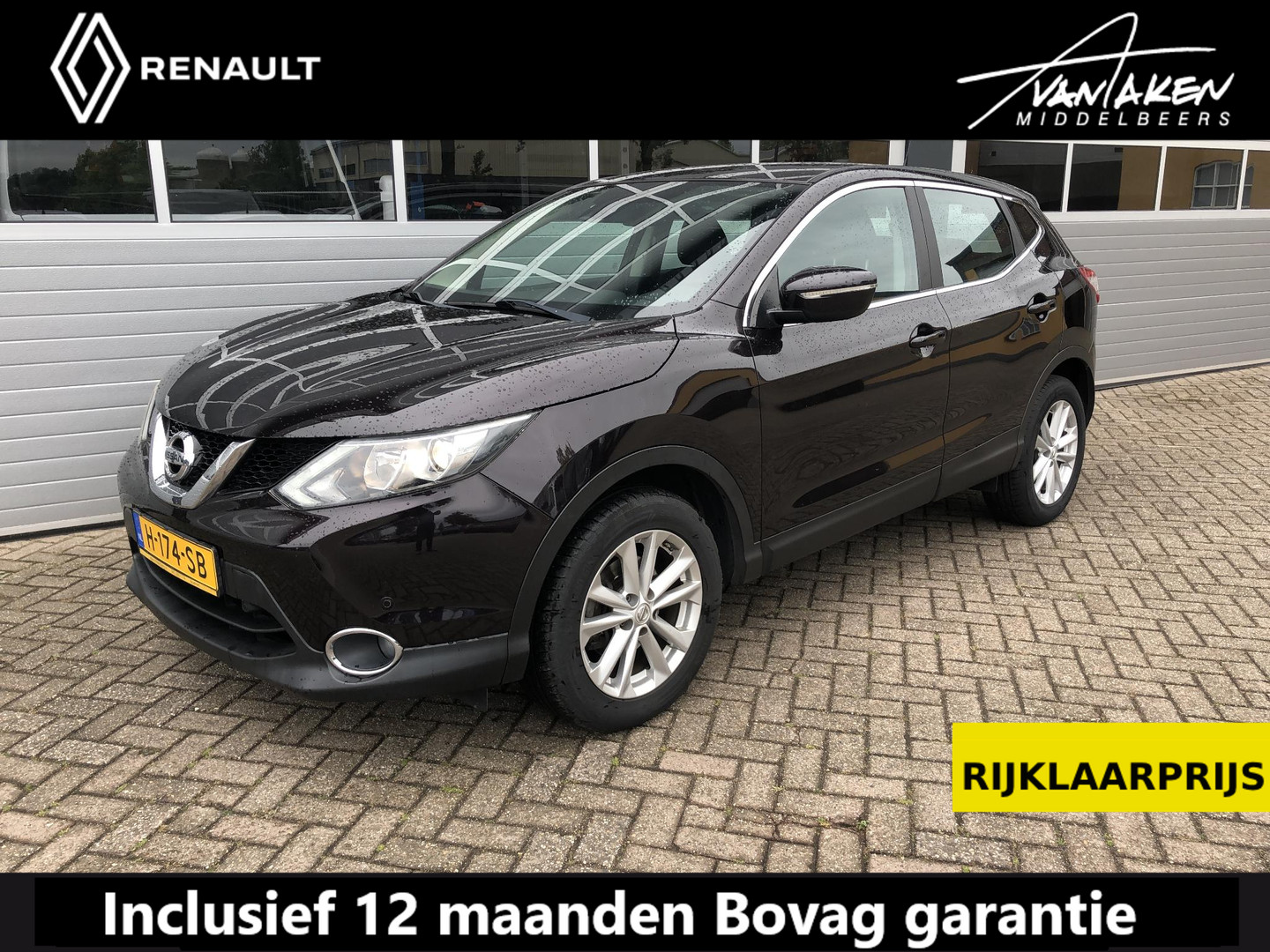 Nissan Nissan