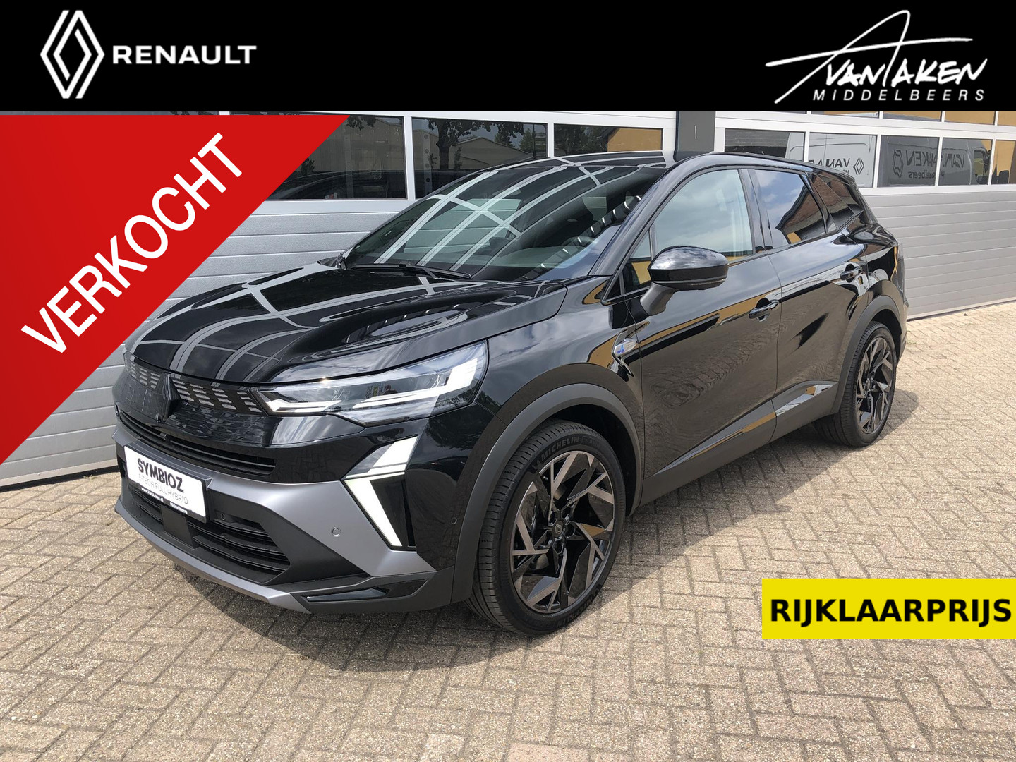 Renault Symbioz