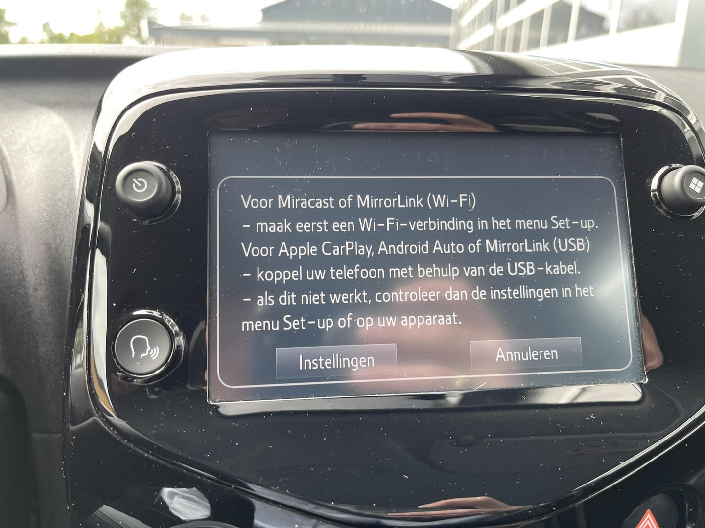 Citroën Citroën